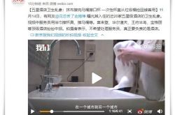 （10分钟教程）朔州有什么厂子_哔哩哔哩-2